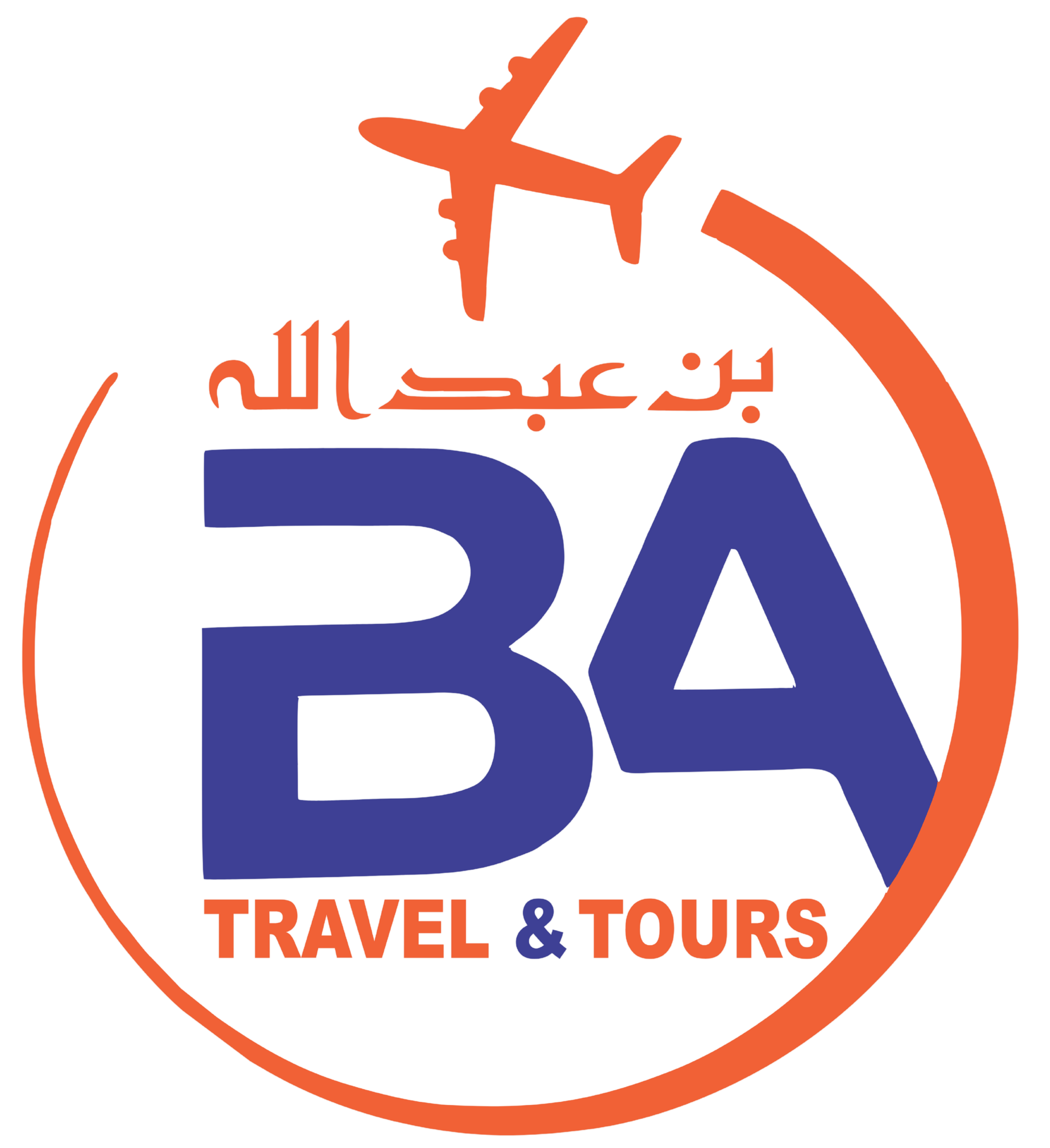 Bin Abdullah Travel & Tours logo